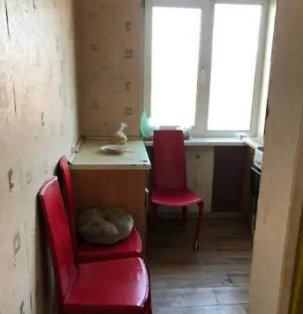 Apartament Floud House דירה